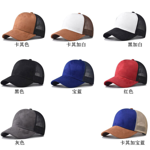 O1CN010mvceW1aVTp2NtwZC_3324283335-0-cib-1 Wholesale Diamond Pattern Baseball Cap