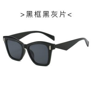 C1 black frame black Gray European and American sunglasses