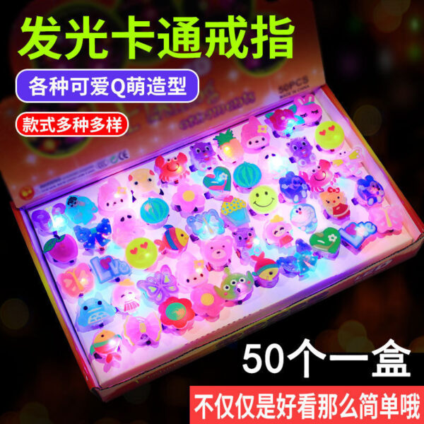 Wholesale 10PCS Children's Creative Cartoon Luminous Toys Rings