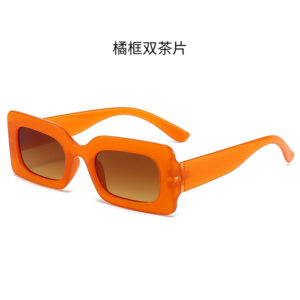 As shown in the figure-can be customized color / Orange frame double tea slice