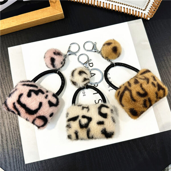 Wholesale Plush Leopard Print Mini Coin Purse Creative Keychain
