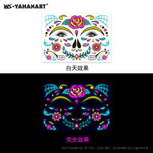 Fluorescent face sticker FY004