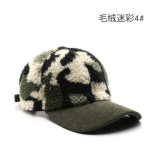 Plush camouflage 4#