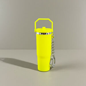 New portable fluorescent yellow