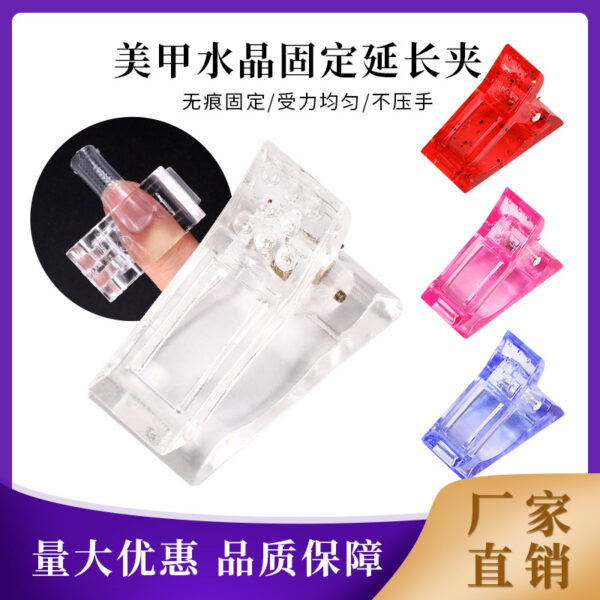 Wholesale Crystal Clip Extension Clip Nail Art Plastic