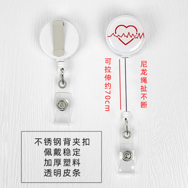 O1CN0110jOpF1u1yWpLrKOK_2210248035978-0-cib Wholesale Retractable Doctor Nurse Badge Holder Keychain