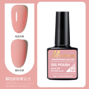 B010 sweet princess (products are only for export sales, domestic sales are prohibited, purchase is equivalent to the default company disclaimer)