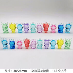 10 Xianglong He Chun Series (112/kg)