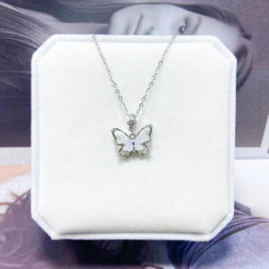 White shell butterfly