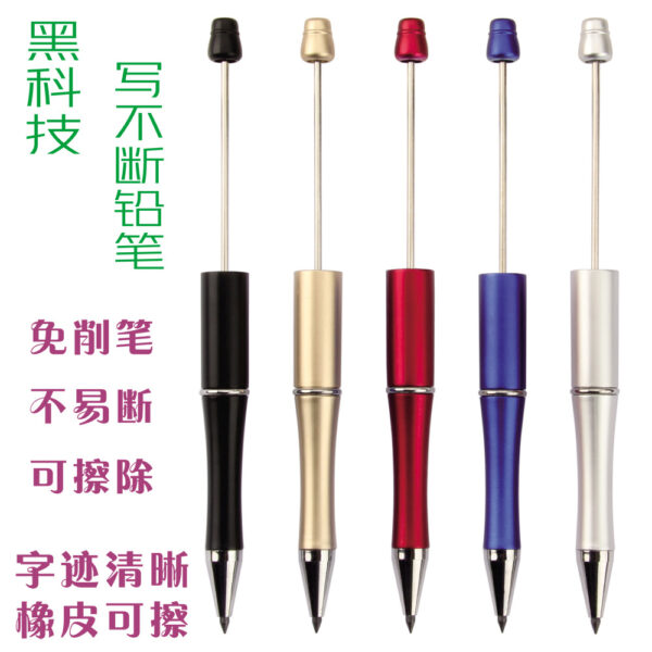 Wholesale Beadable Pens Diy Pencil Drawing Free Sharpening Inkless Pencil