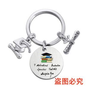 CMZY05 keychain Silver