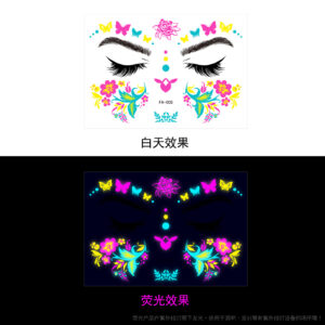 Fluorescent face sticker FA-005