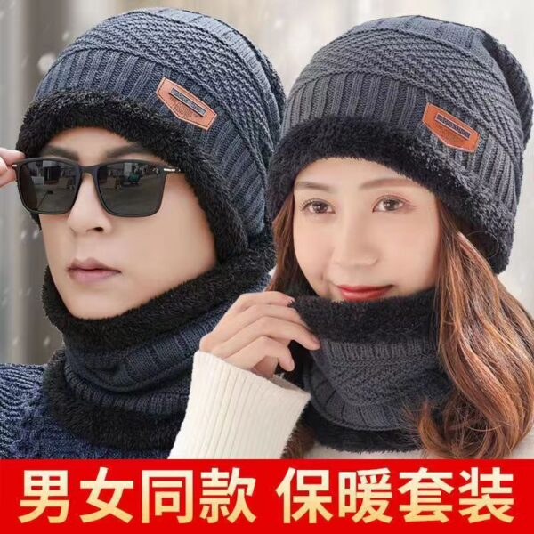 O1CN011K78C629oj2moQ3pR_2216235858115-0-cib Wholesale Knitted Yarn with Velvet Cotton Hats