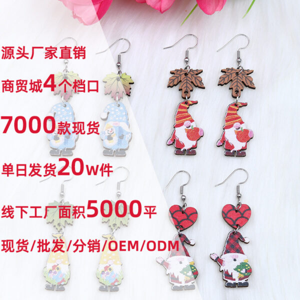 O1CN011MVKmn1T3M6Dhs3tV_2677772326-0-cib Wholesale Christmas Santa Printed Wood Earrings