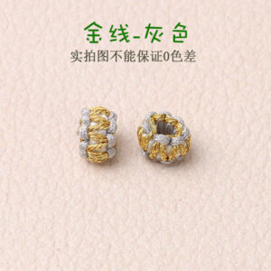 Section 35-Gold Wire-Grey / New Flat Junction Coil