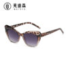 Wholesale PC Irregular Gradient Sunglasses