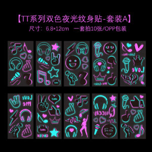 (A set of 10) TT001-010 two-color luminous suit A / 6.8*12cm