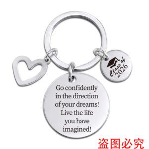XYY020 Keychain silver