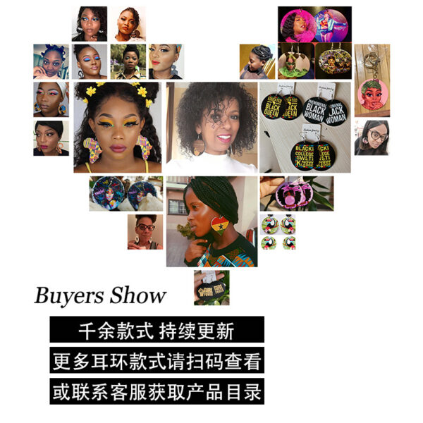 Wholesale Rectangular Exaggerated Wood Earrings