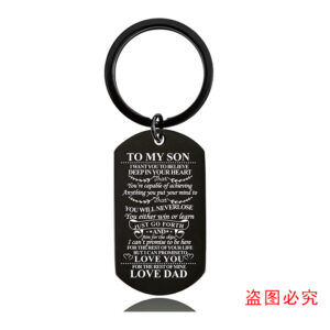 W00019 Keychain Whole Black