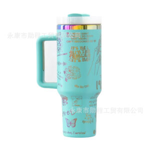 Lake Green Vibrant Taylor / 40OZ/1200ML