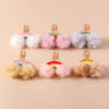 O1CN011WWUhT2KzDnwcJl5Y_2211051639627-0-cib Wholesale Cartoon Fur Ball Hand Knitted Rainbow Keychain