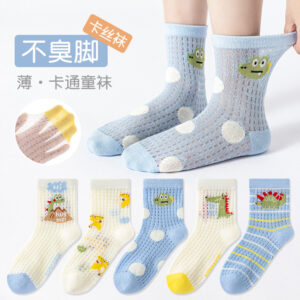 Cass cotton - polka dot dinosaur / 9-12 years old [recommended shoe size 32-36]