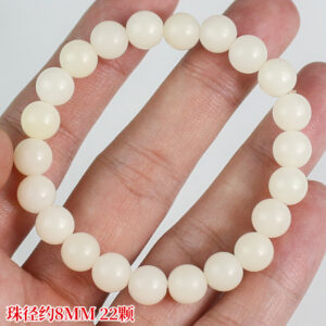 Bead diameter is about 8mm, 22 beads