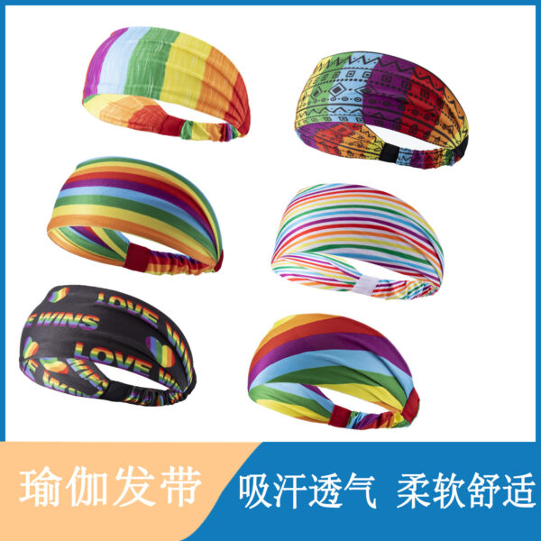 Wholesale Fabric Amazon Rainbow Sport Headband