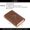 Wholesale Handmade Sketchbook Cowhide Diary