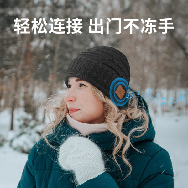 Wholesale Autumn and Winter Knitted Warm Plus Fleece Bluetooth Hat