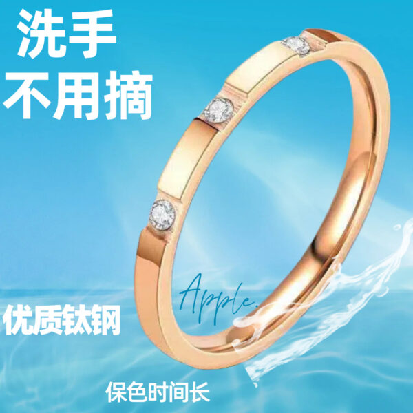 Wholesale of Men's Titanium Steel Rings