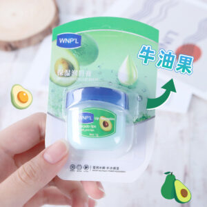 [Light fragrant avocado]] / Gift box