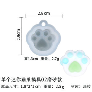 Single mini cat claw mold 02 frosted