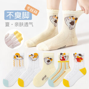 Cass cotton - naughty kitten / 1-3 years old [recommended shoe size 19-24]