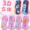 Wholesale EVA3D Three-dimensional Pencil Case
