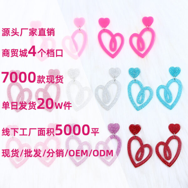 Wholesale Valentine's Day Love Hollow Earrings