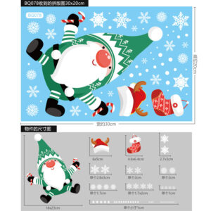 Color electrostatic sticker-BQ078