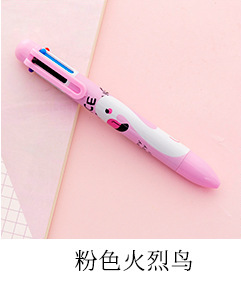 Bullet 0.5 / Pink Flamingo