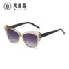 Wholesale PC Irregular Gradient Sunglasses