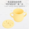 Wholesale Silicone Kids Snack Cup Baby Supplies