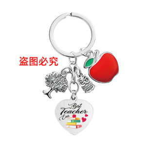 CXPYS006 keychain Silver