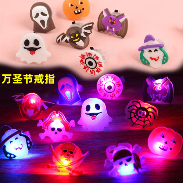 O1CN012aaNuo29coXAddZ4v_2354918089-0-cib Wholesale of Halloween Luminescent Plastic Children's Rings