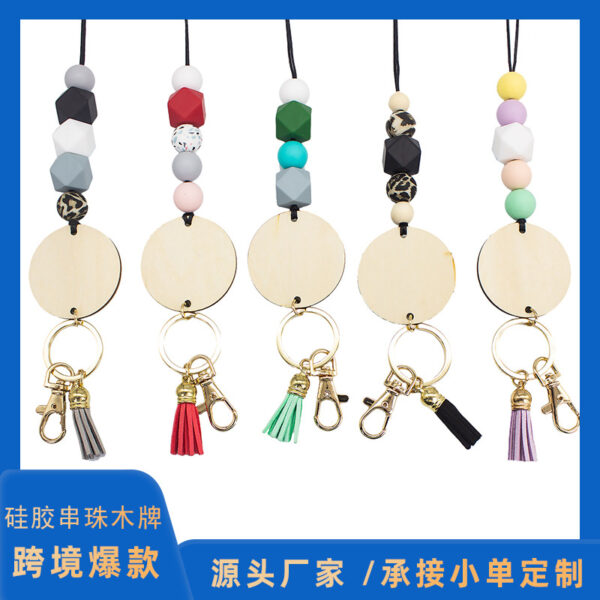 O1CN012dinu22HAta6ibVQ1_2204163699111-0-cib Wholesale Silicone Beaded Wooden Sign Acrylic Lanyard Keychain