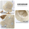 O1CN012eDzLN1On5gFUBkh8_3481141749-0-cib Wholesale Braided Daisy Straw Hats