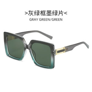 Gray green frame dark green sheet
