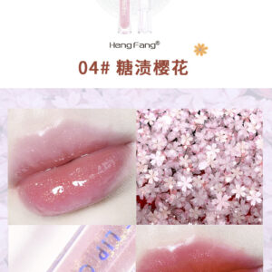 H7065-04 Sugar Sakura / 2.5g