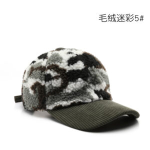 Plush camouflage 5#