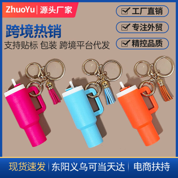 O1CN012s6hhs2LFiBePIABK_2218308439663-0-cib Wholesale ice cup can hold lipstick tassel pendant Mini Tumbler Cup Keychains