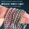 O1CN012yjF2M2639CPoVXFl_2203446167605-0-cib Wholesale Safety Buckle Four Strands Color Hand Woven Polyester Cotton Bracelet